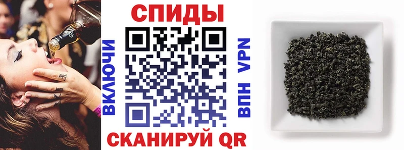 kraken сайт  Инсар  БУТИРАТ GHB 