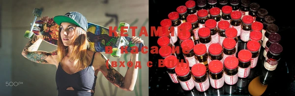 ешки Алексеевка