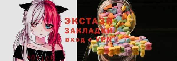 мет Алексин