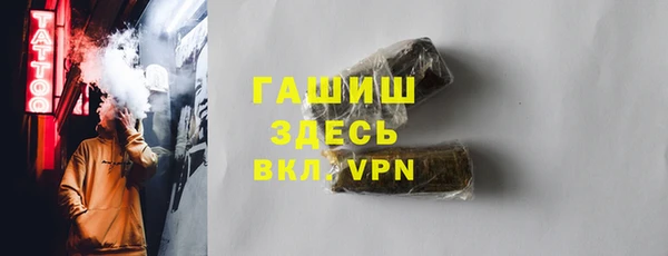 ешки Алексеевка
