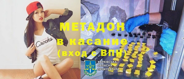ешки Алексеевка