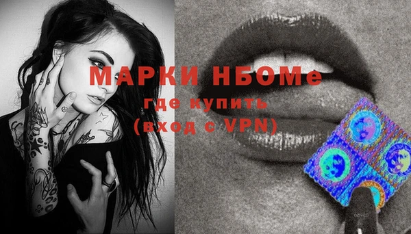 герыч Алзамай